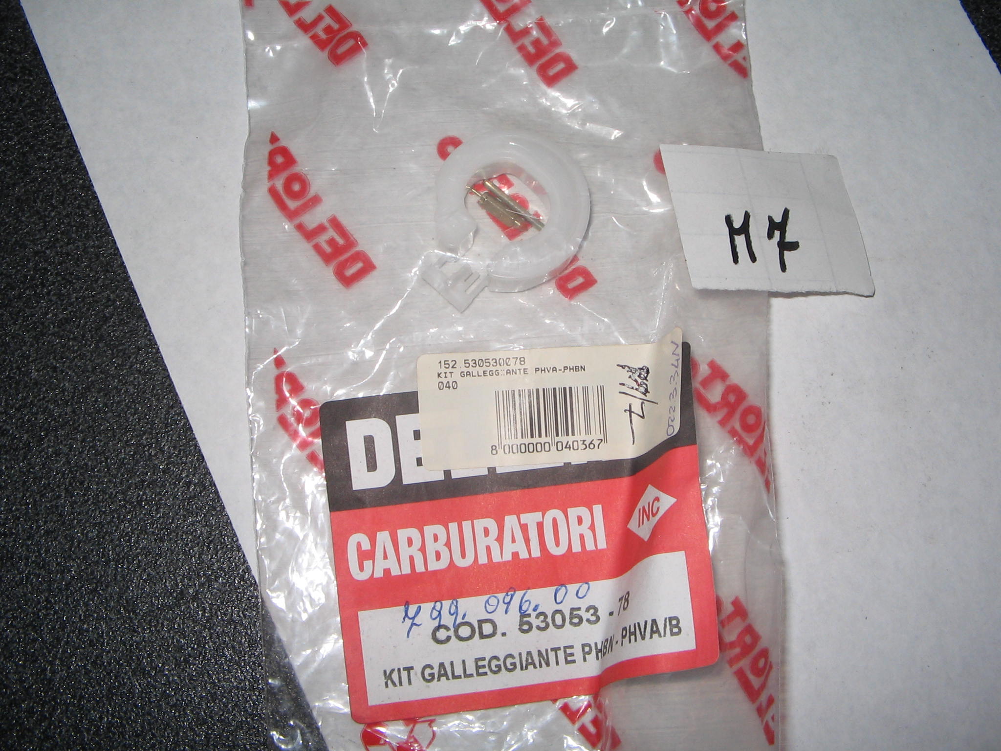 MALAGUTI F10 / F 12 / CENTRO GALLEGGIANTE N.10012